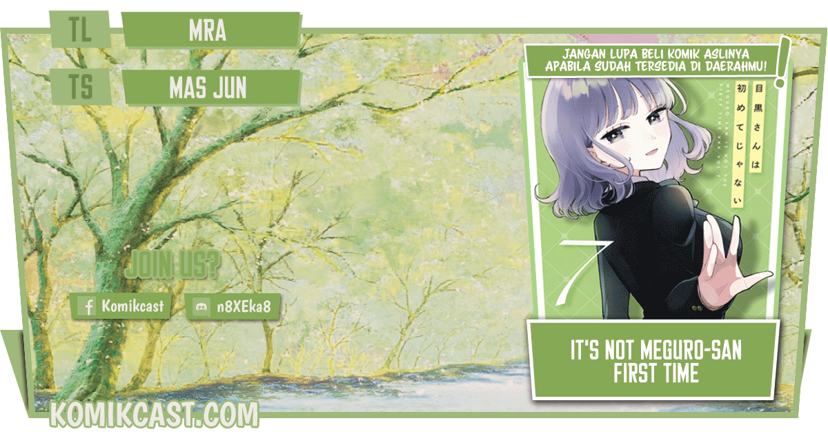 It’s Not Meguro-san’s First Time chapter 56 halaman 1