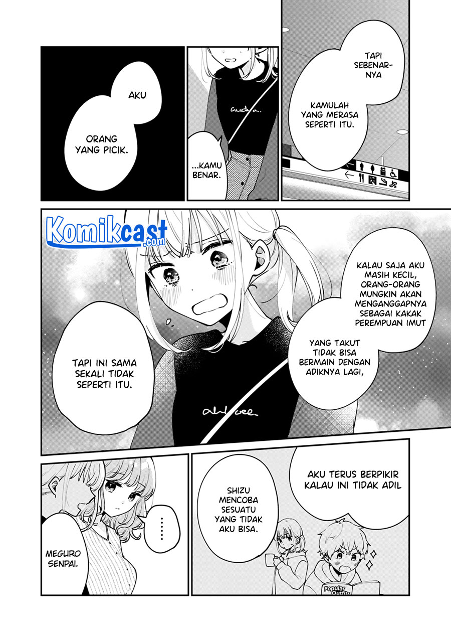 It’s Not Meguro-san’s First Time chapter 56 halaman 5