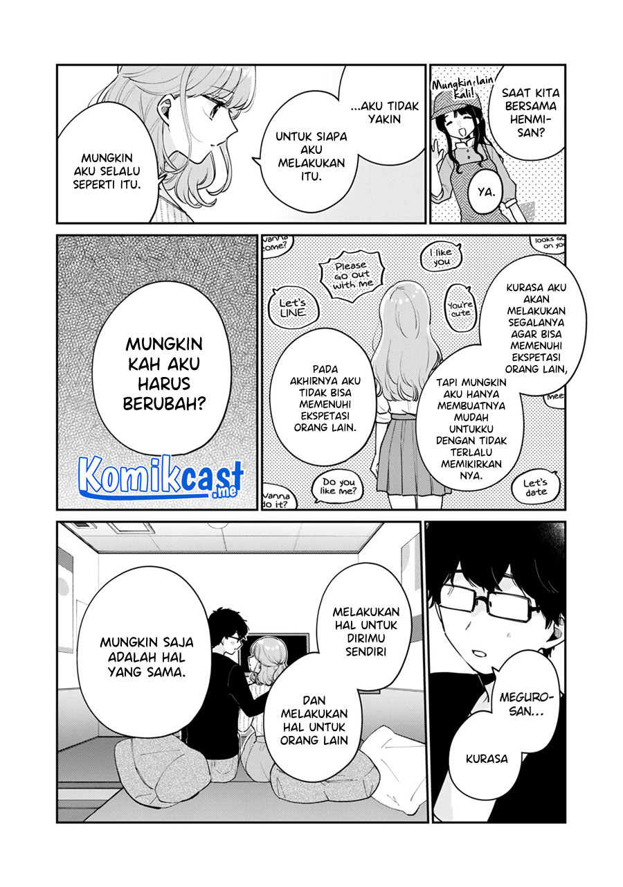 It’s Not Meguro-san’s First Time Bab 57 halaman 13