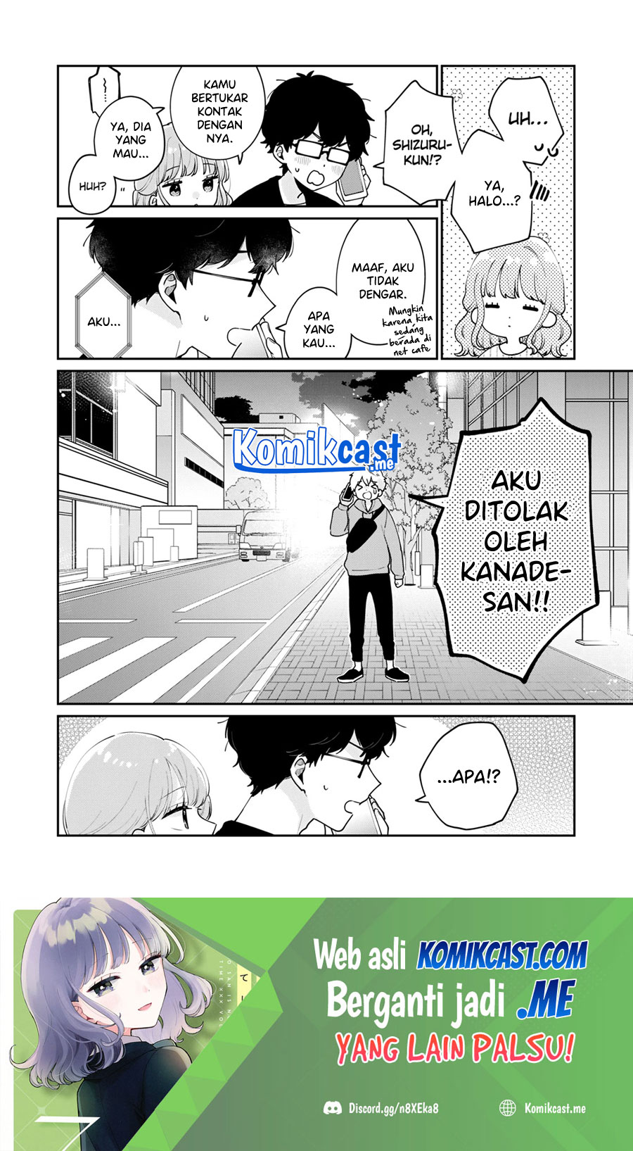 It’s Not Meguro-san’s First Time Bab 57 halaman 15