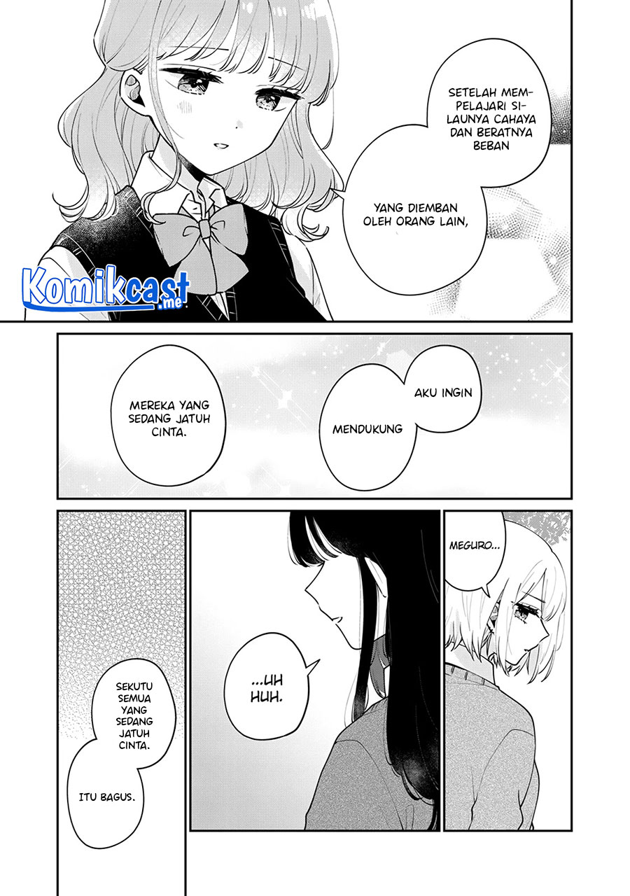 It’s Not Meguro-san’s First Time chapter 58 halaman 8