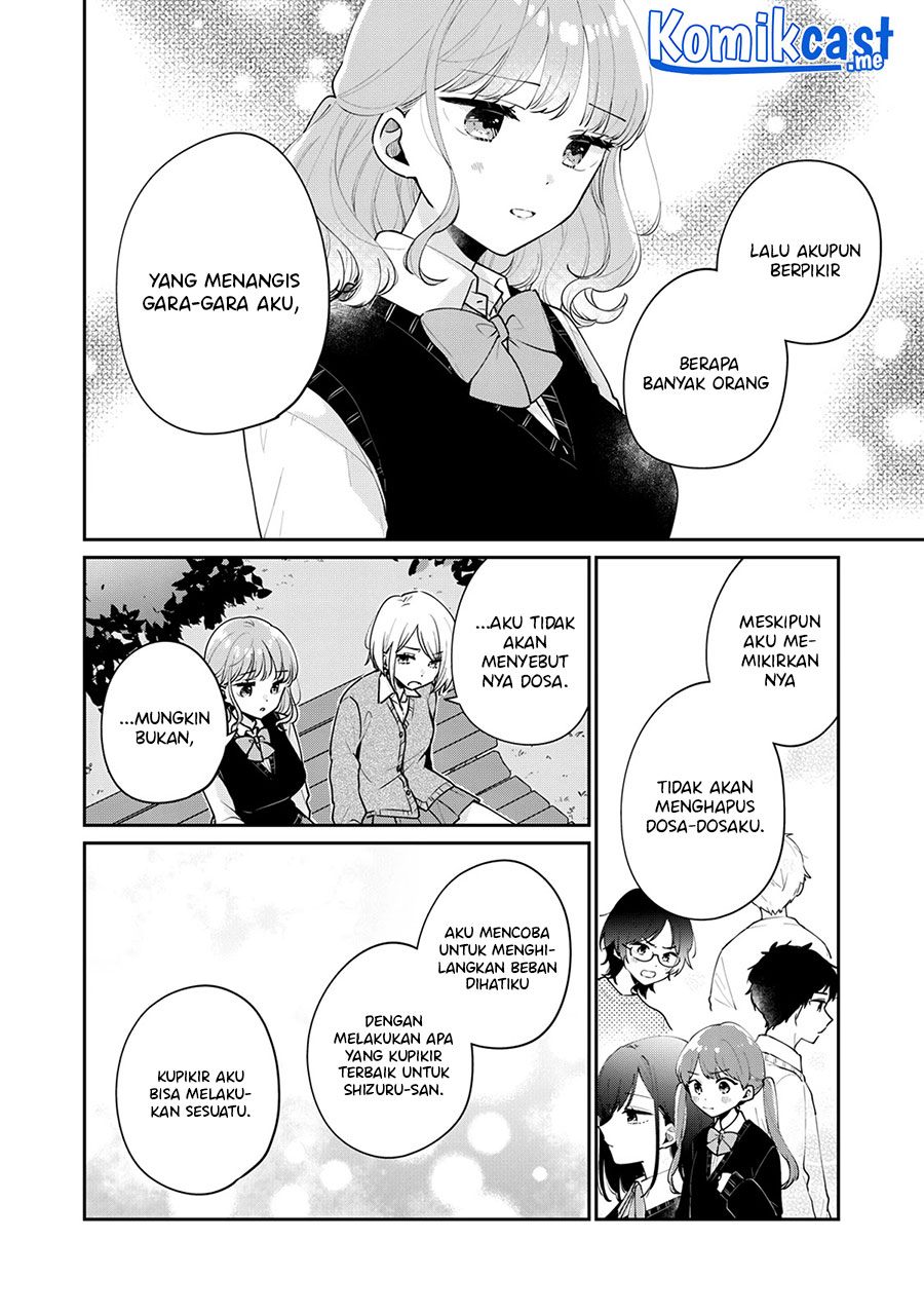 It’s Not Meguro-san’s First Time chapter 58 halaman 13