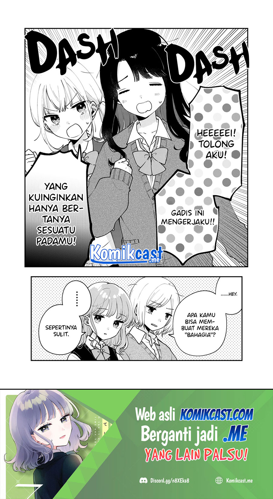 It’s Not Meguro-san’s First Time chapter 58 halaman 15