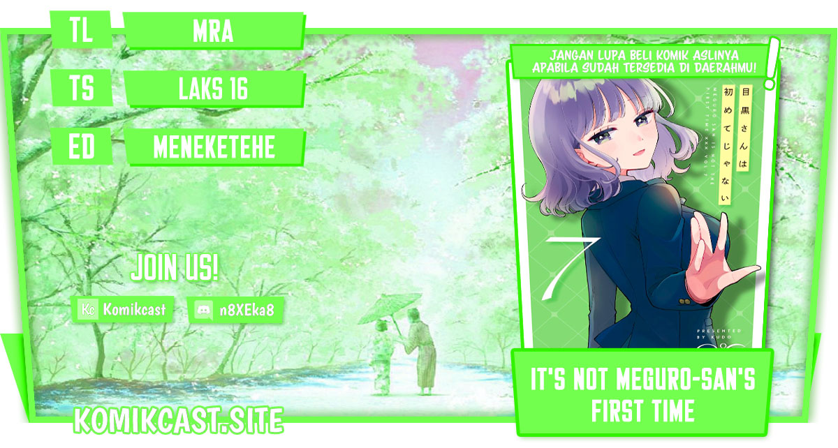 It’s Not Meguro-san’s First Time Bab 59 halaman 1