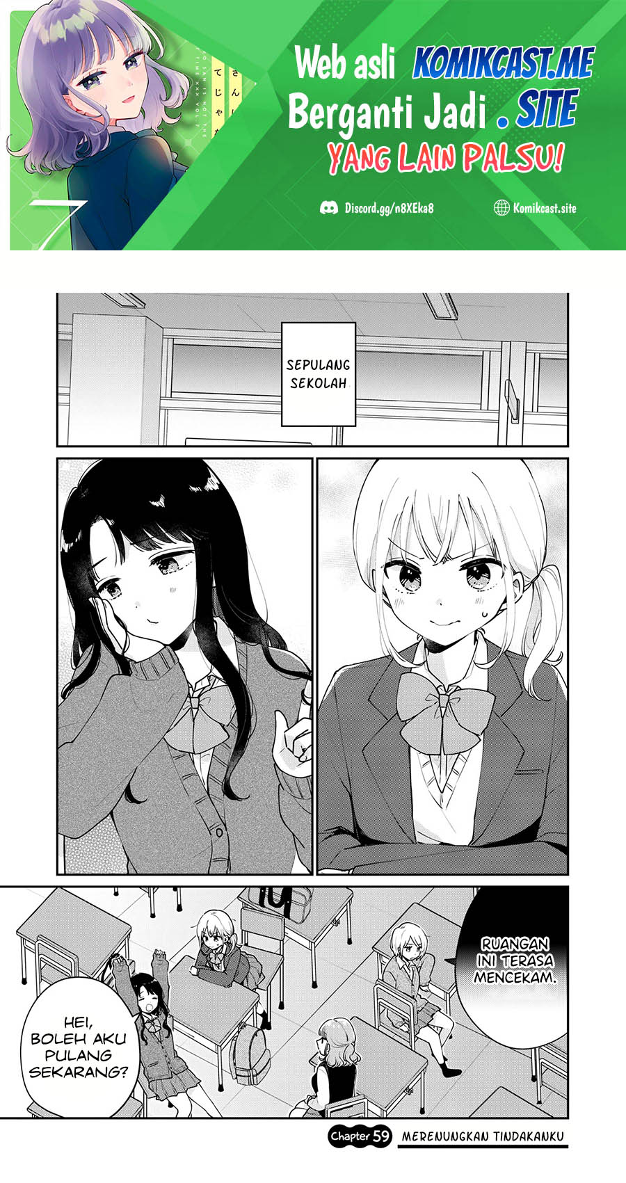 It’s Not Meguro-san’s First Time Bab 59 halaman 2