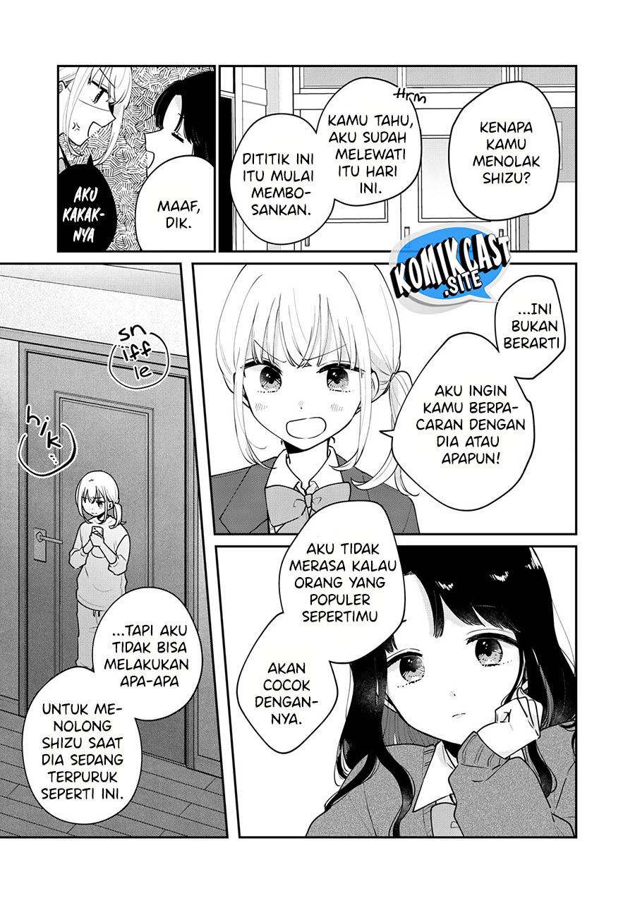 It’s Not Meguro-san’s First Time Bab 59 halaman 4