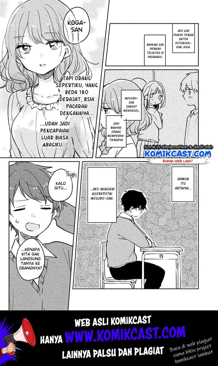 It’s Not Meguro-san’s First Time Bab 6 halaman 6