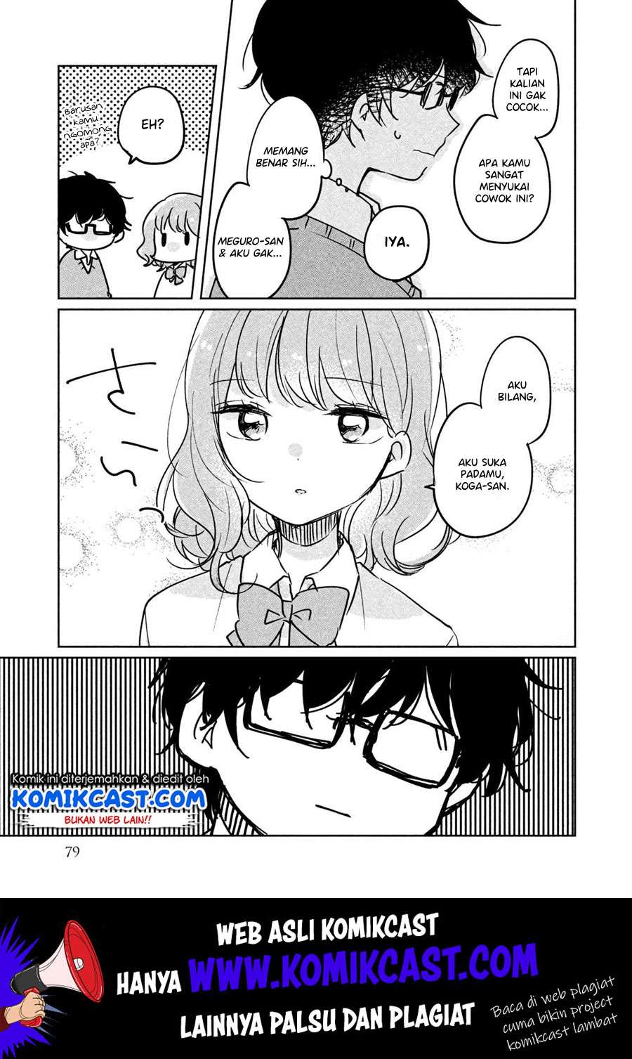 It’s Not Meguro-san’s First Time Bab 6 halaman 12