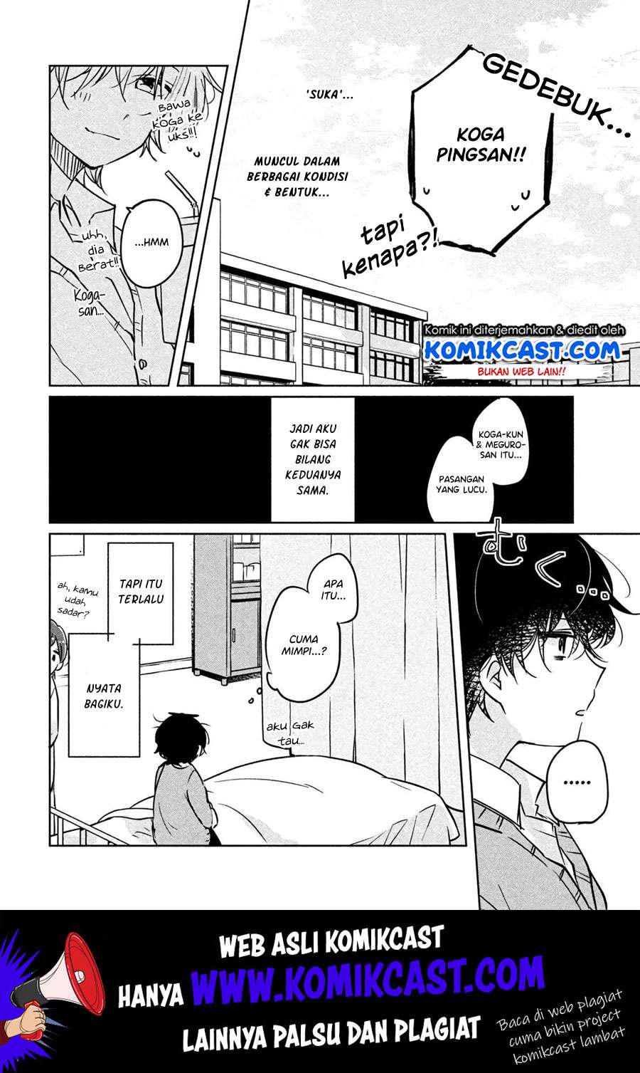 It’s Not Meguro-san’s First Time Bab 6 halaman 13