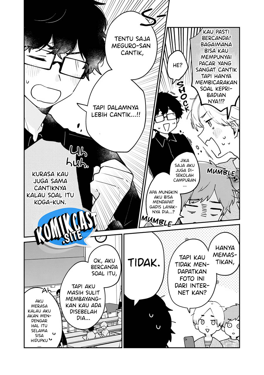 It’s Not Meguro-san’s First Time Bab 60 halaman 7