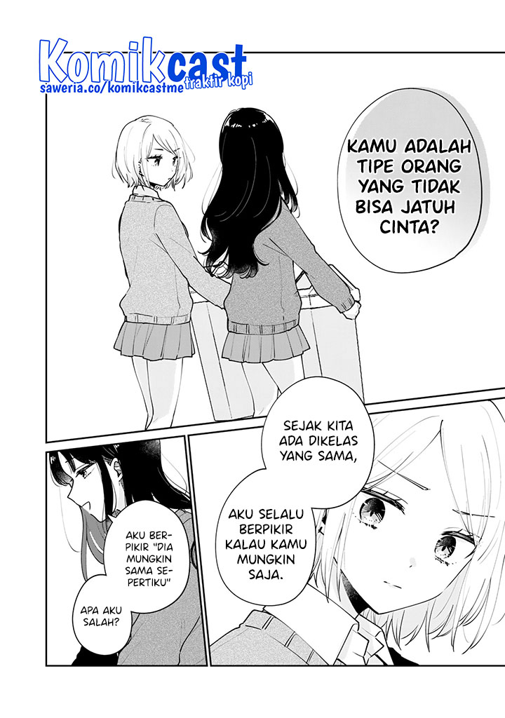 It’s Not Meguro-san’s First Time chapter 61 halaman 11