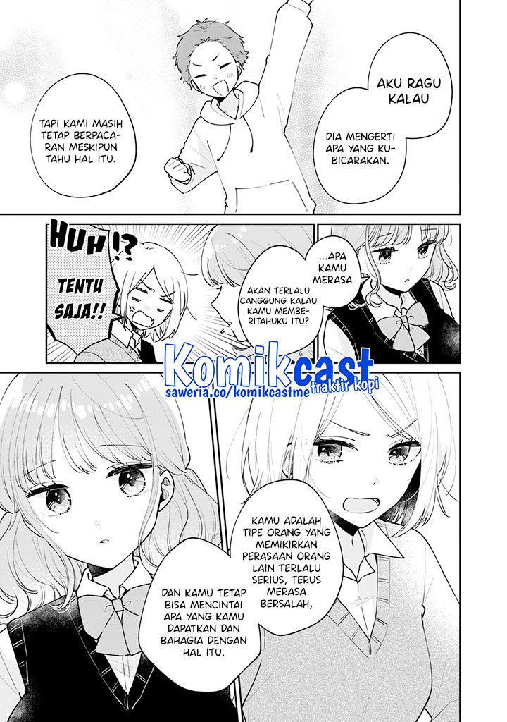 It’s Not Meguro-san’s First Time chapter 61 halaman 14