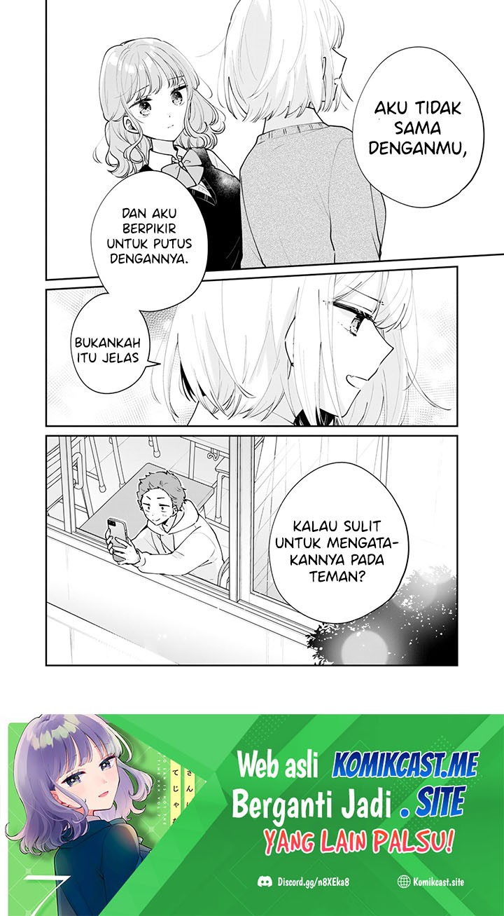 It’s Not Meguro-san’s First Time chapter 61 halaman 15