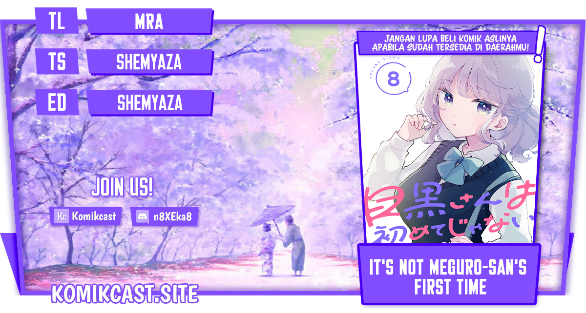 It’s Not Meguro-san’s First Time Bab 62 halaman 1