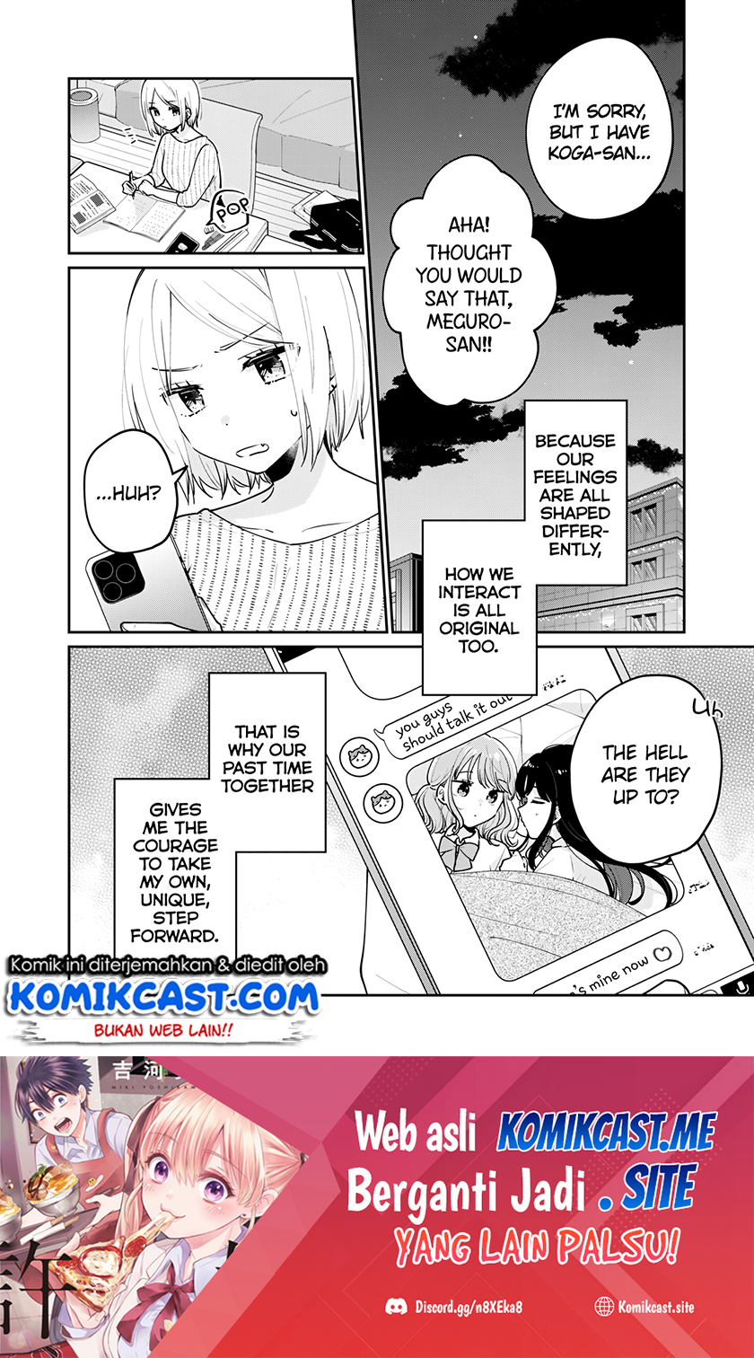 It’s Not Meguro-san’s First Time Bab 62 halaman 15
