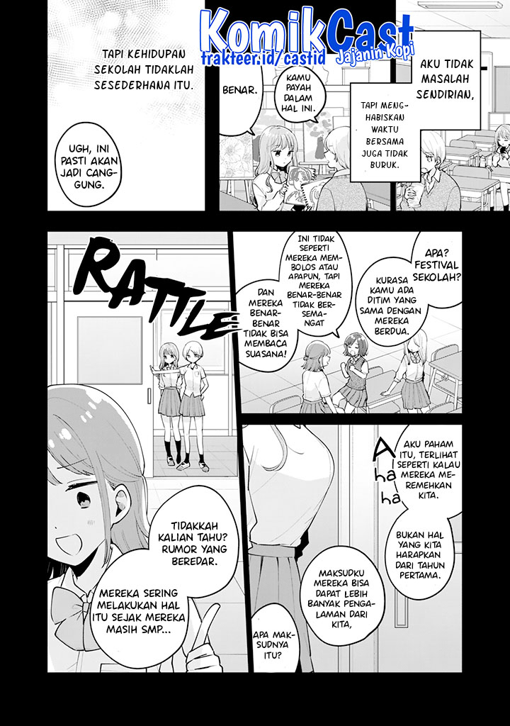 It’s Not Meguro-san’s First Time chapter 63 halaman 3