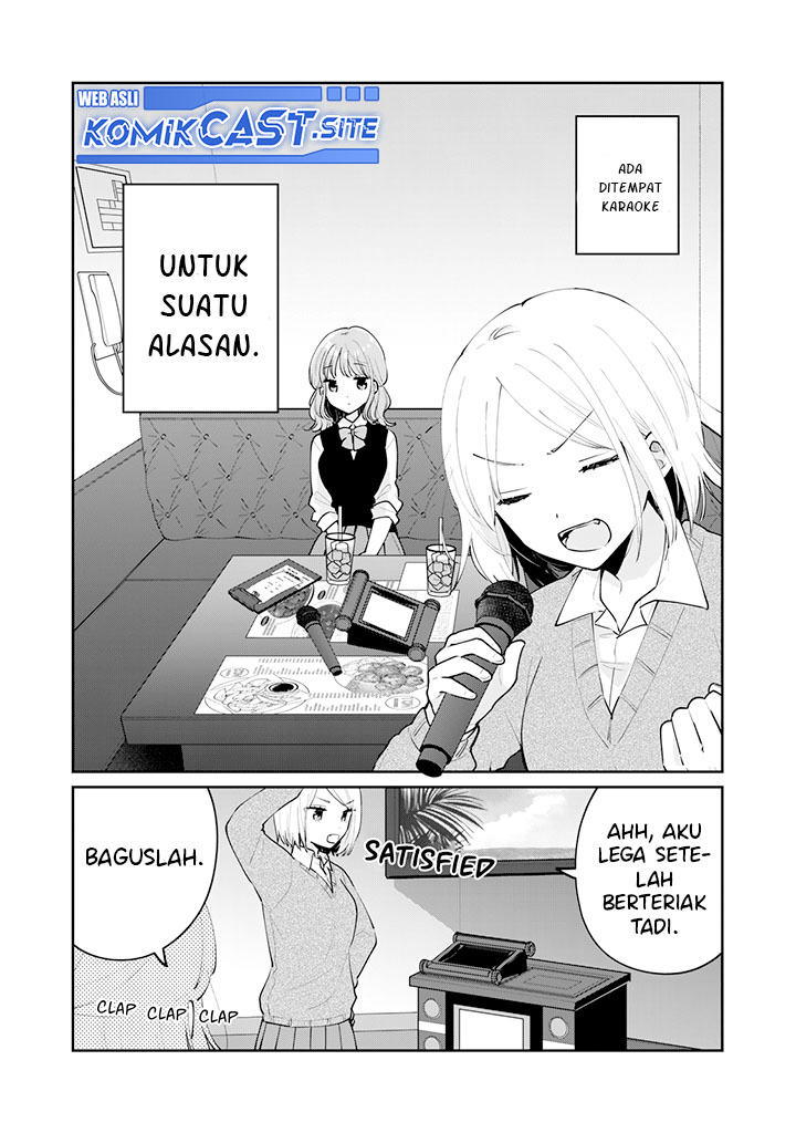 It’s Not Meguro-san’s First Time chapter 63 halaman 7