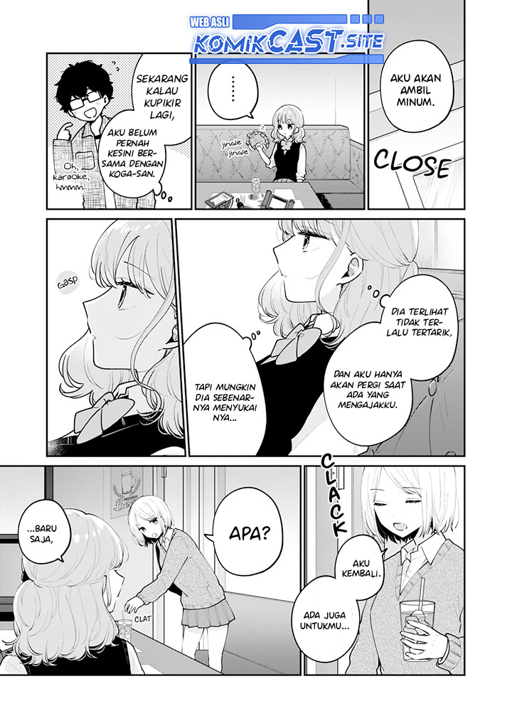 It’s Not Meguro-san’s First Time chapter 63 halaman 10