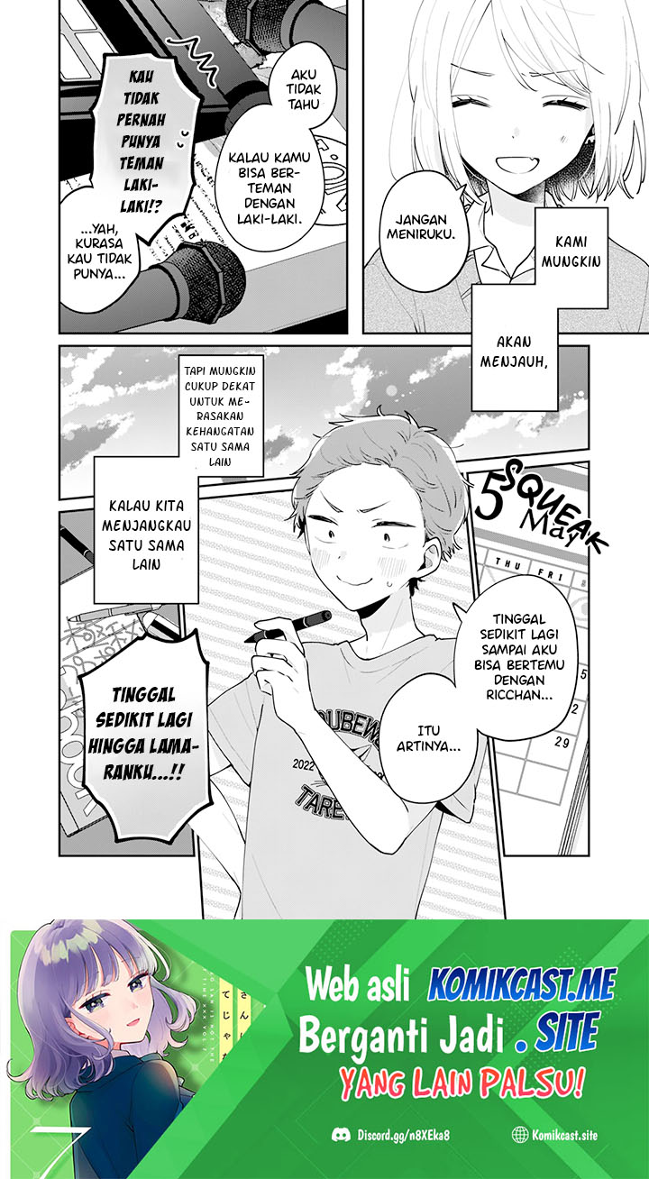 It’s Not Meguro-san’s First Time chapter 63 halaman 15