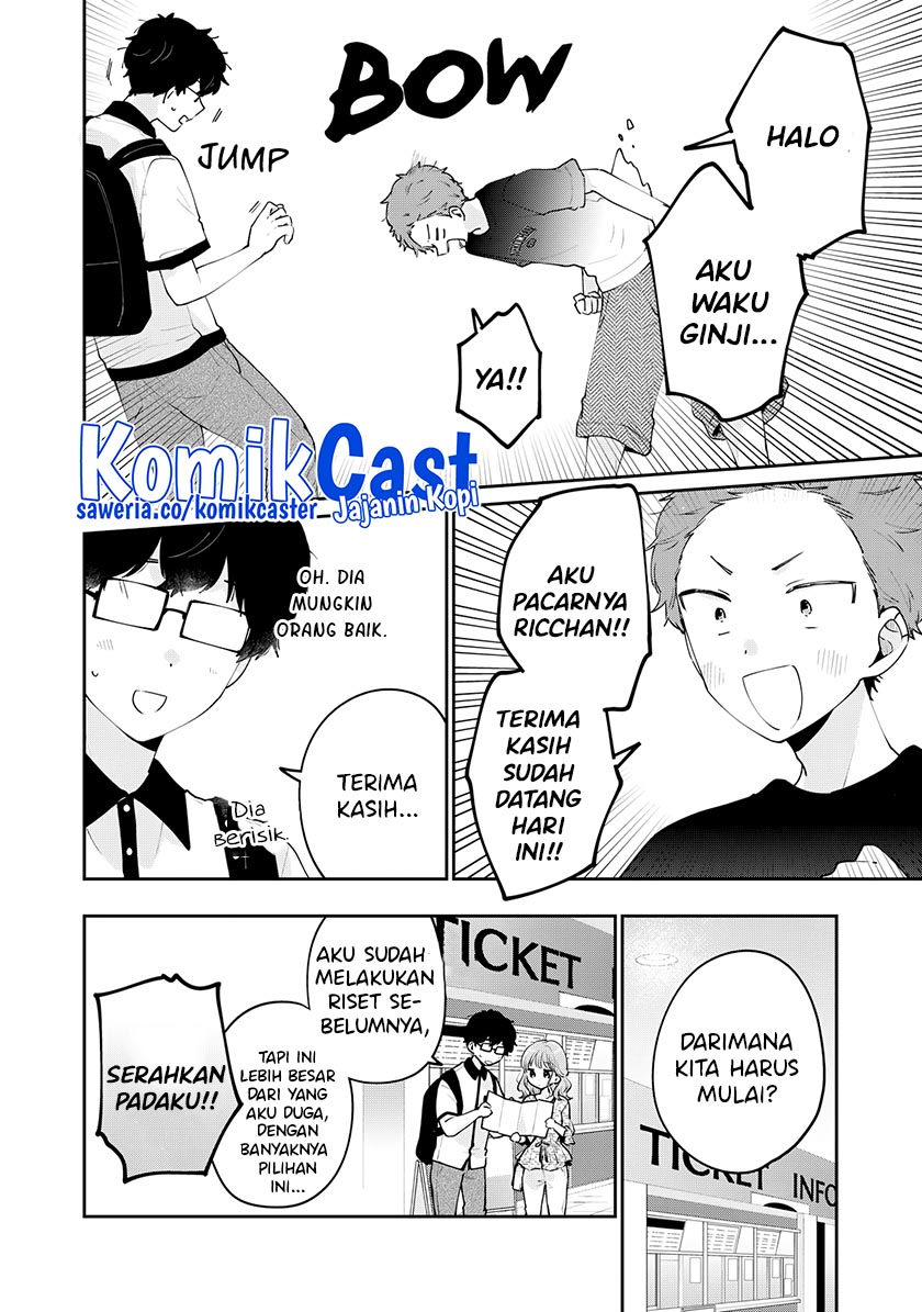 It’s Not Meguro-san’s First Time chapter 64 halaman 5