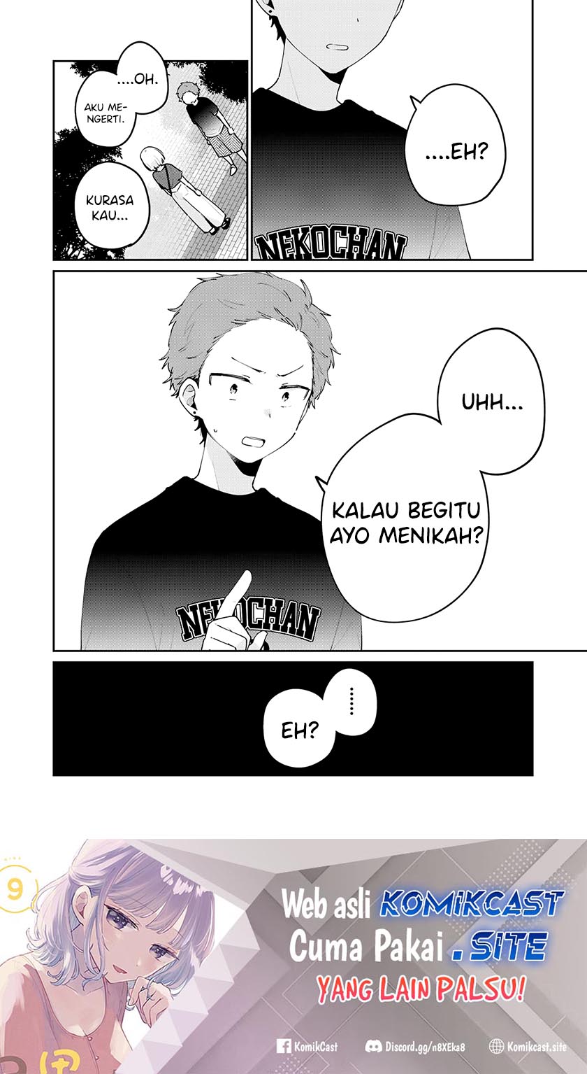 It’s Not Meguro-san’s First Time chapter 64 halaman 17