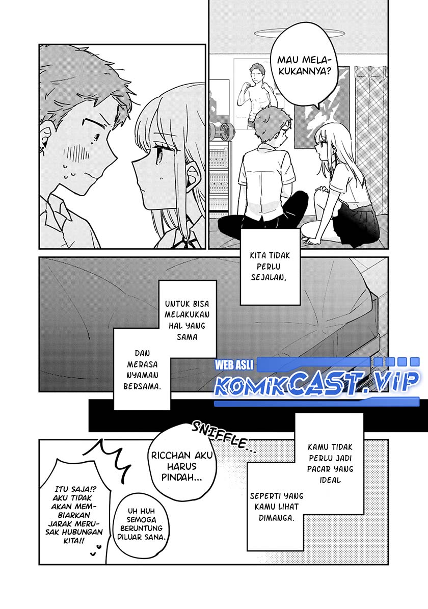 It’s Not Meguro-san’s First Time chapter 65.5 halaman 7