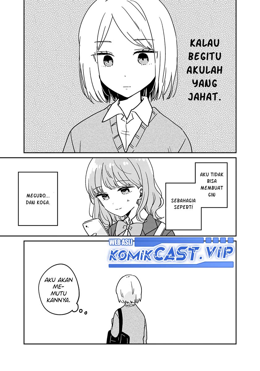 It’s Not Meguro-san’s First Time chapter 65.5 halaman 12