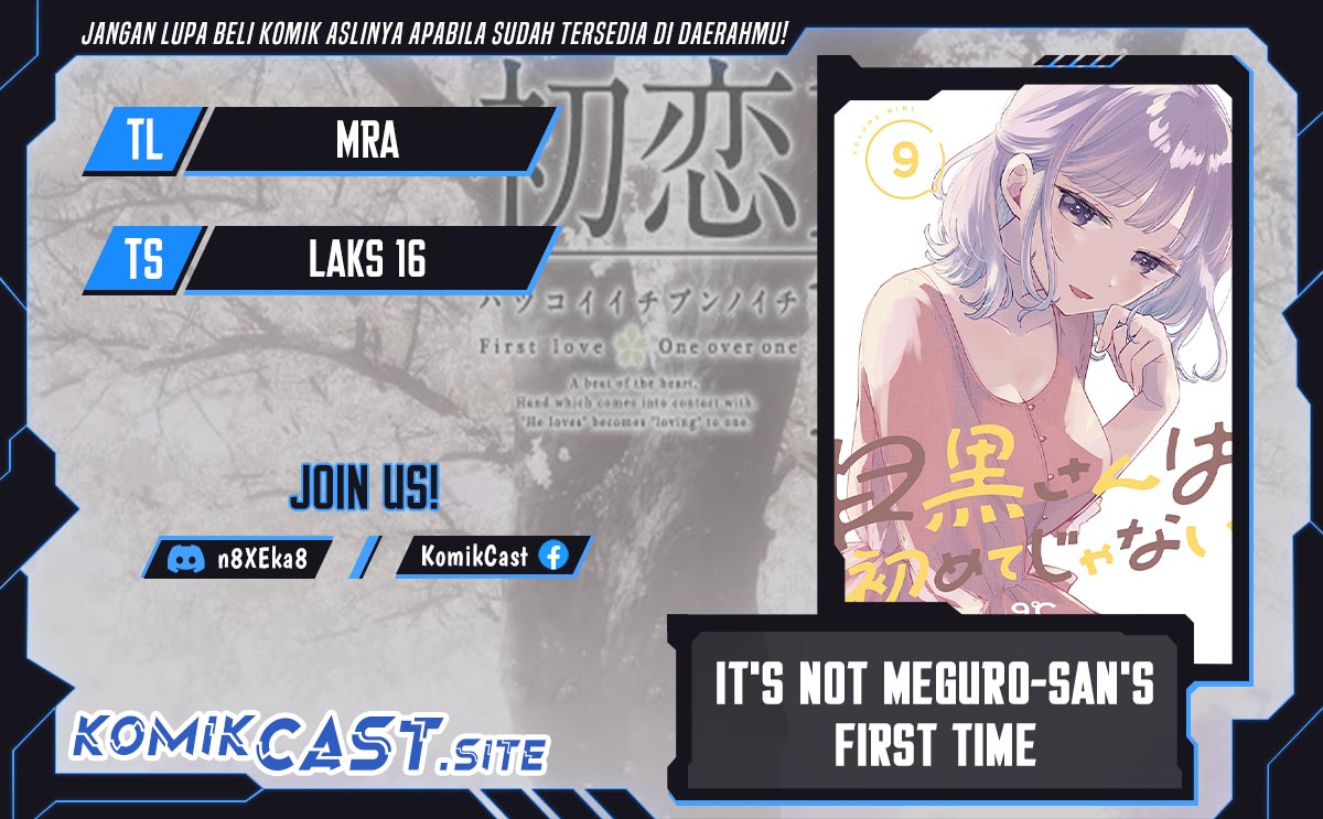 It’s Not Meguro-san’s First Time chapter 65 halaman 1