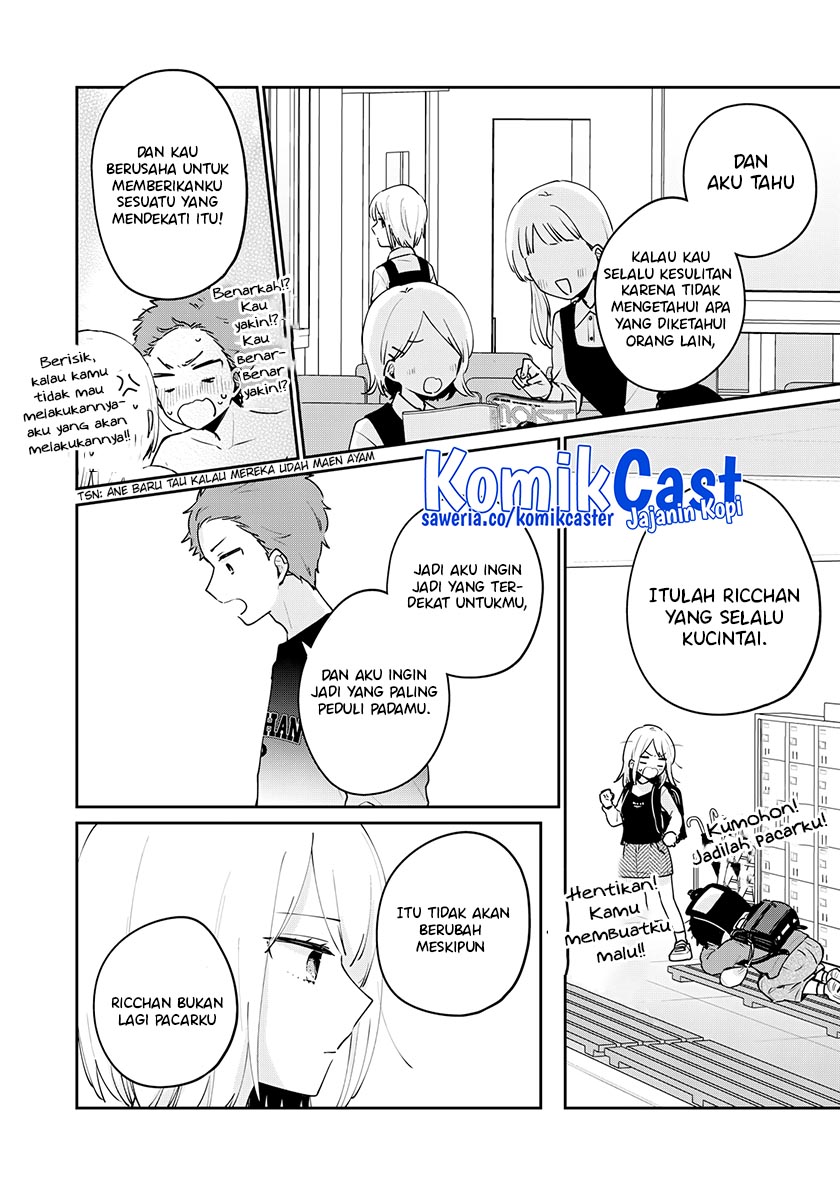 It’s Not Meguro-san’s First Time chapter 65 halaman 7