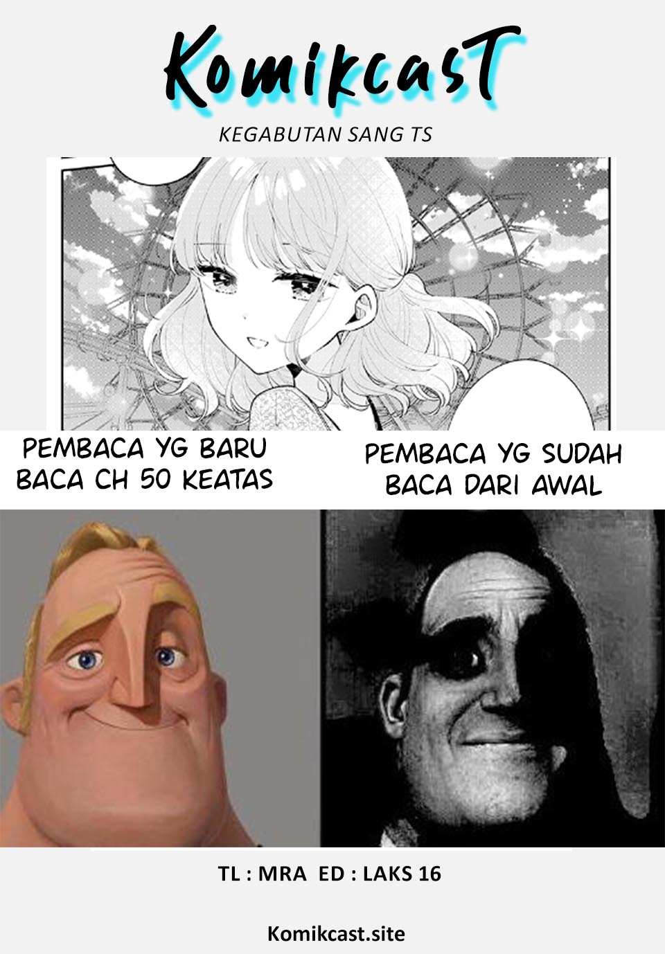 It’s Not Meguro-san’s First Time chapter 65 halaman 16
