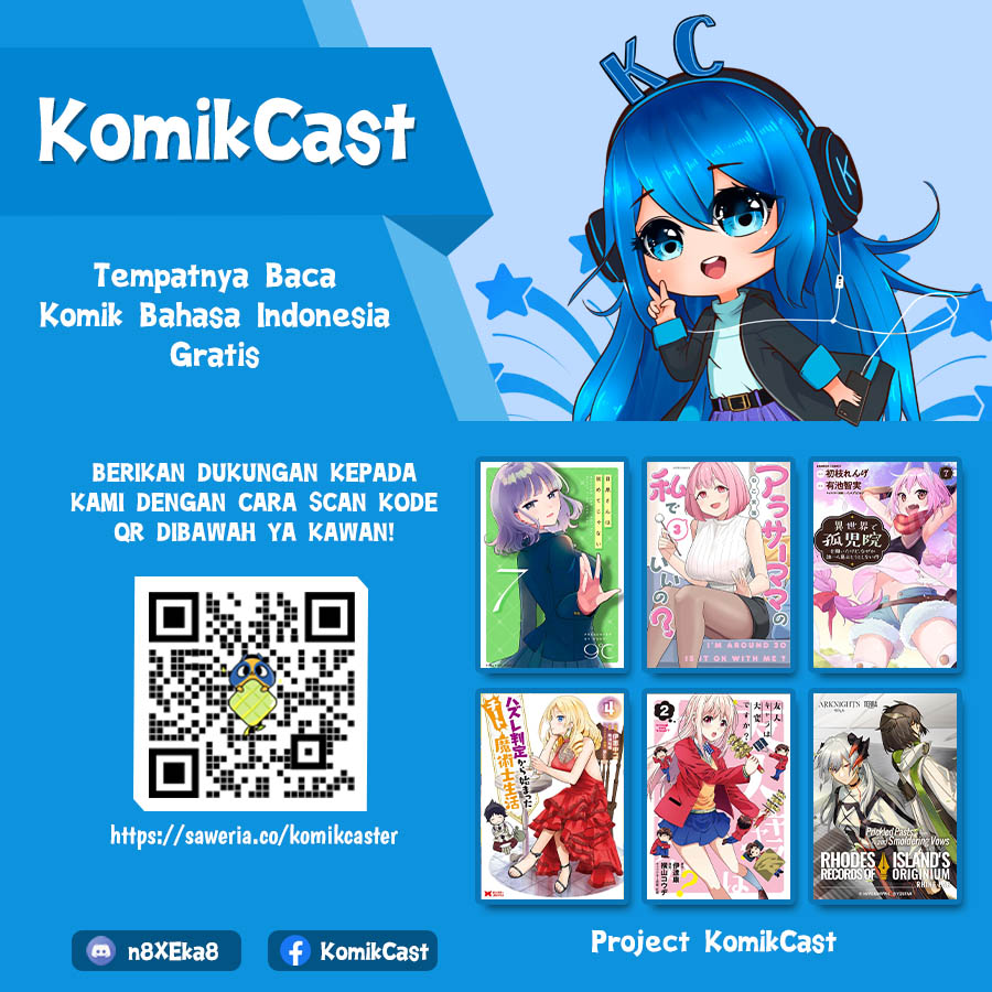 It’s Not Meguro-san’s First Time chapter 65 halaman 17