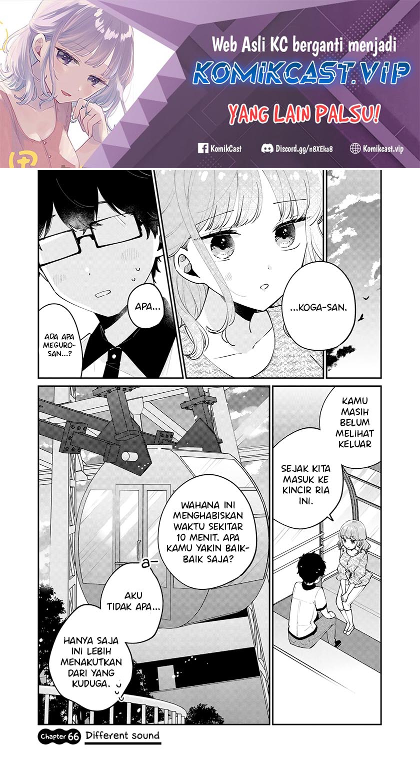 It’s Not Meguro-san’s First Time Bab 66 halaman 2