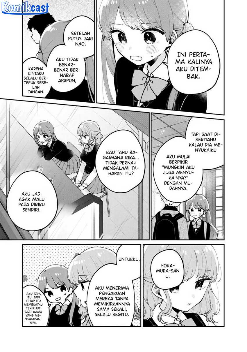 It’s Not Meguro-san’s First Time chapter 67 halaman 6