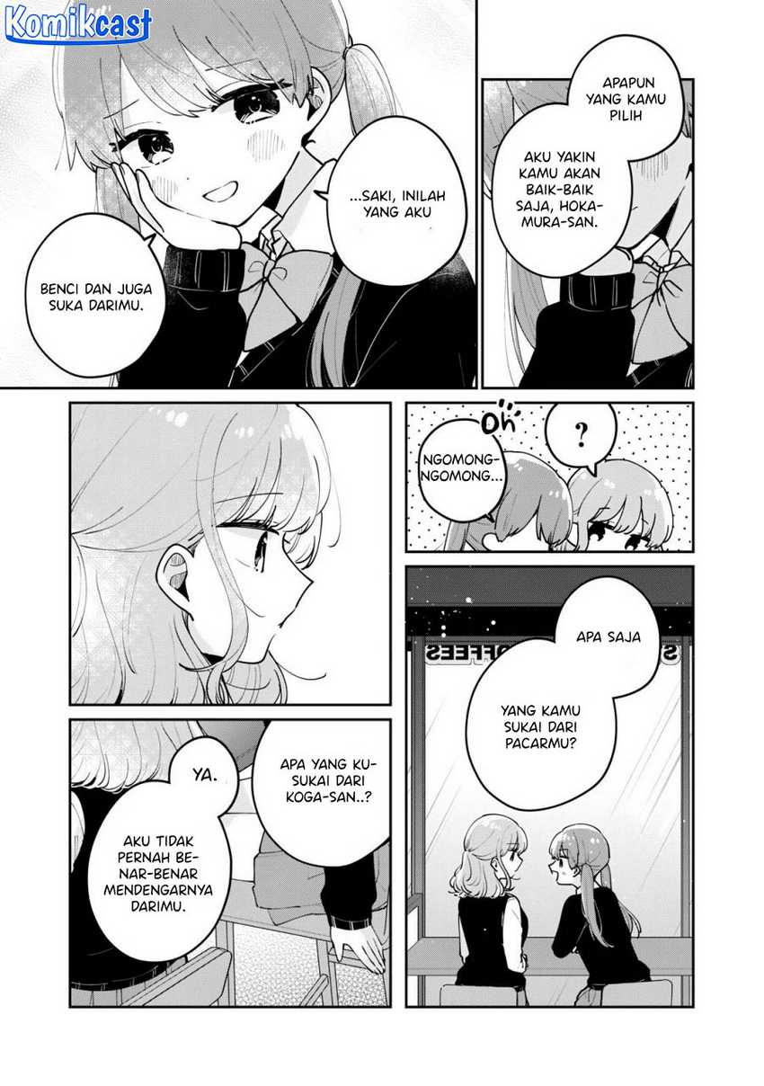 It’s Not Meguro-san’s First Time chapter 67 halaman 8