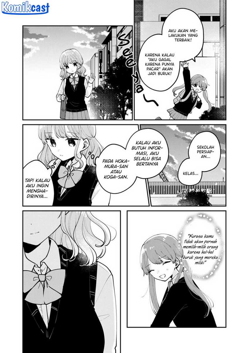 It’s Not Meguro-san’s First Time chapter 67 halaman 15