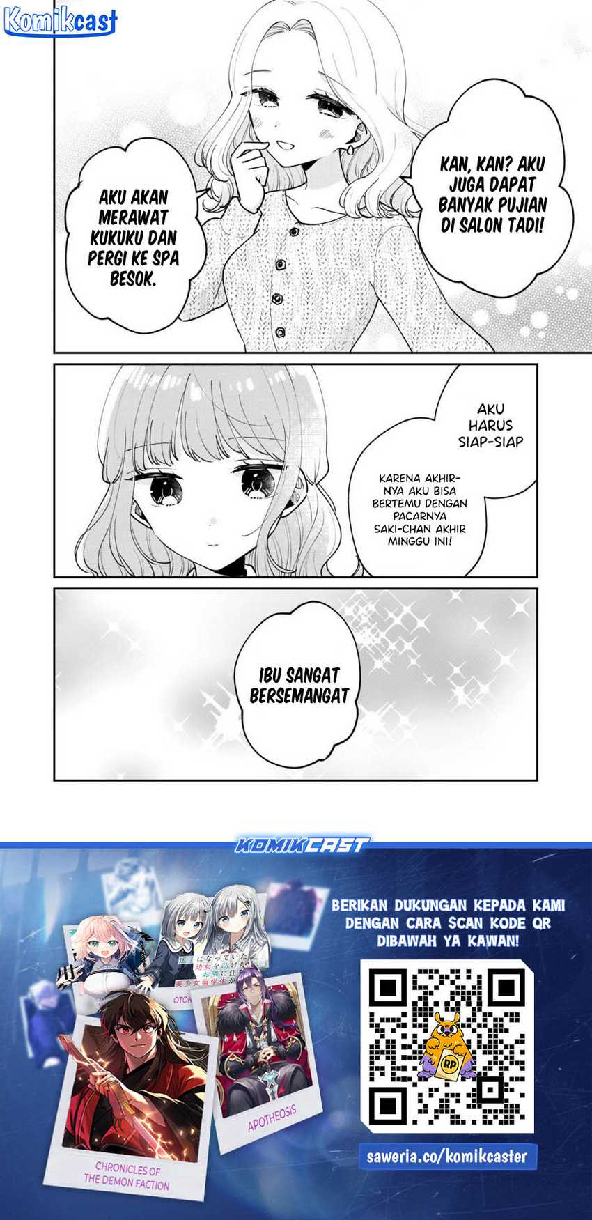 It’s Not Meguro-san’s First Time chapter 67 halaman 17