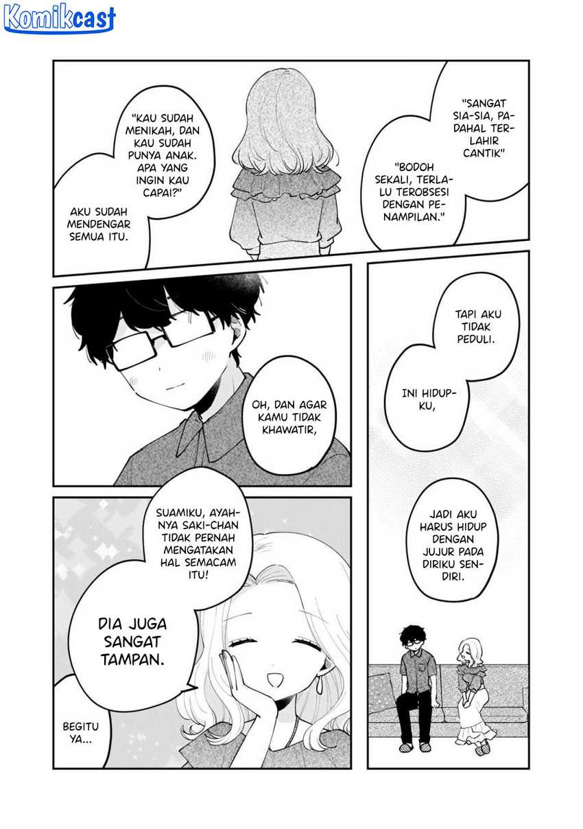 It’s Not Meguro-san’s First Time chapter 68 halaman 13