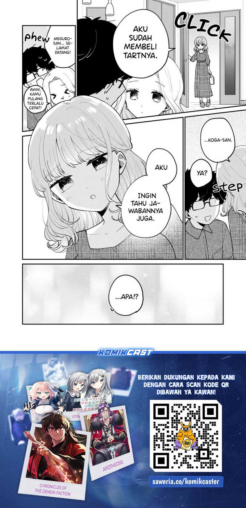 It’s Not Meguro-san’s First Time chapter 68 halaman 17