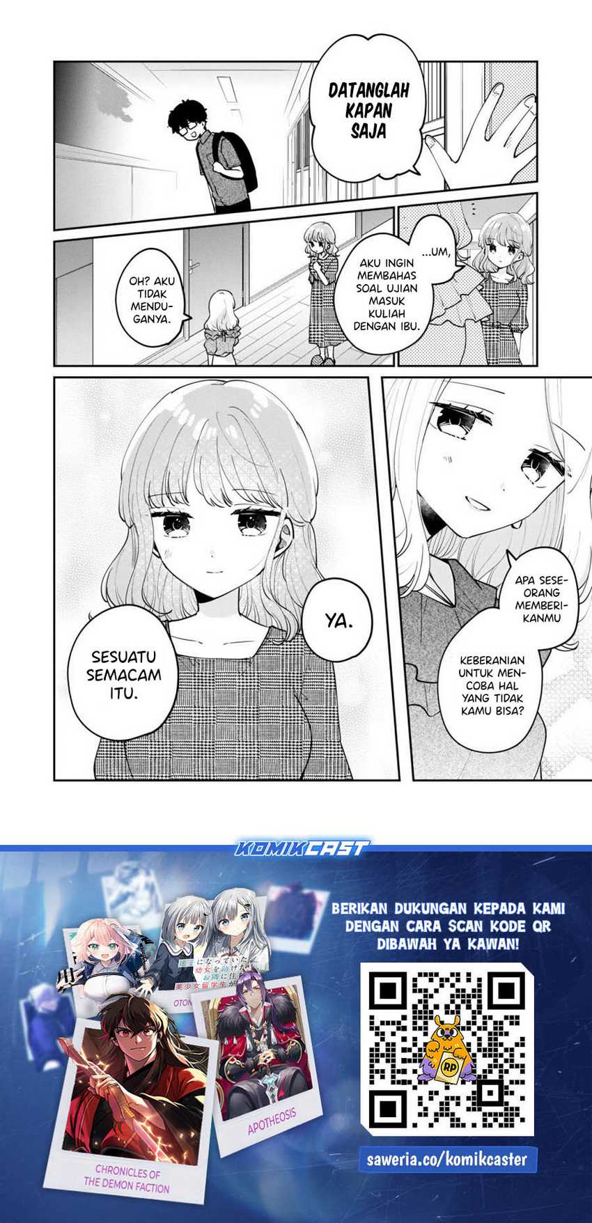 It’s Not Meguro-san’s First Time Bab 69 halaman 17