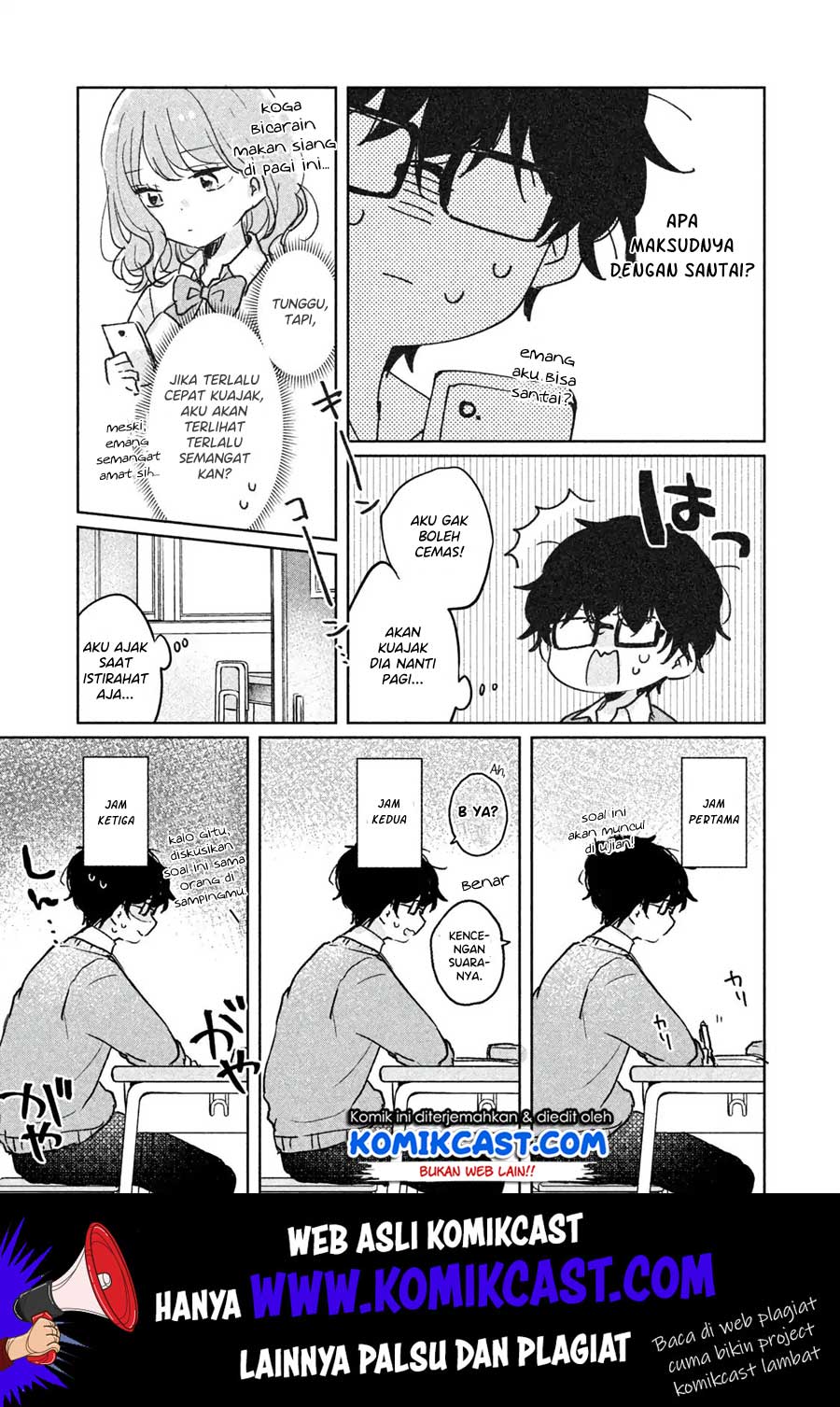 It’s Not Meguro-san’s First Time chapter 7 halaman 4