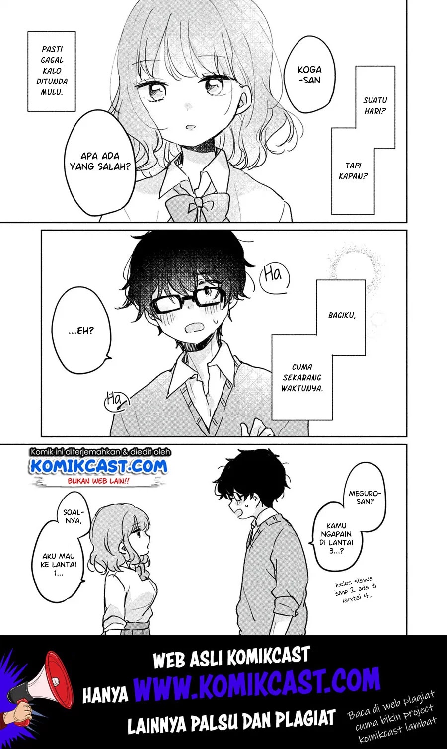 It’s Not Meguro-san’s First Time chapter 7 halaman 6