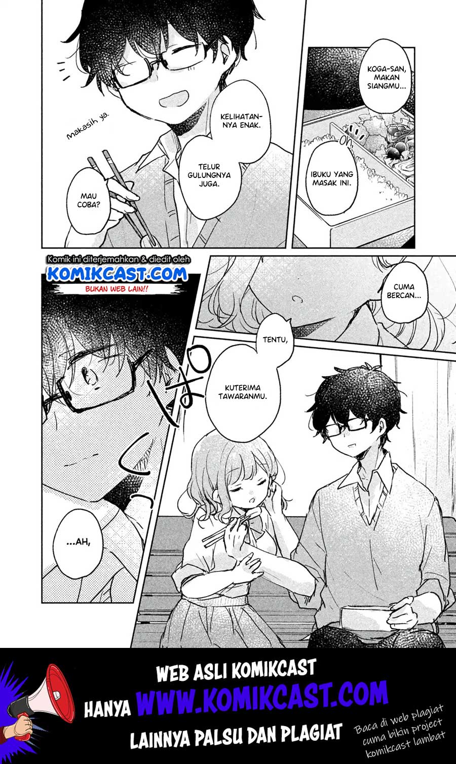 It’s Not Meguro-san’s First Time chapter 7 halaman 11