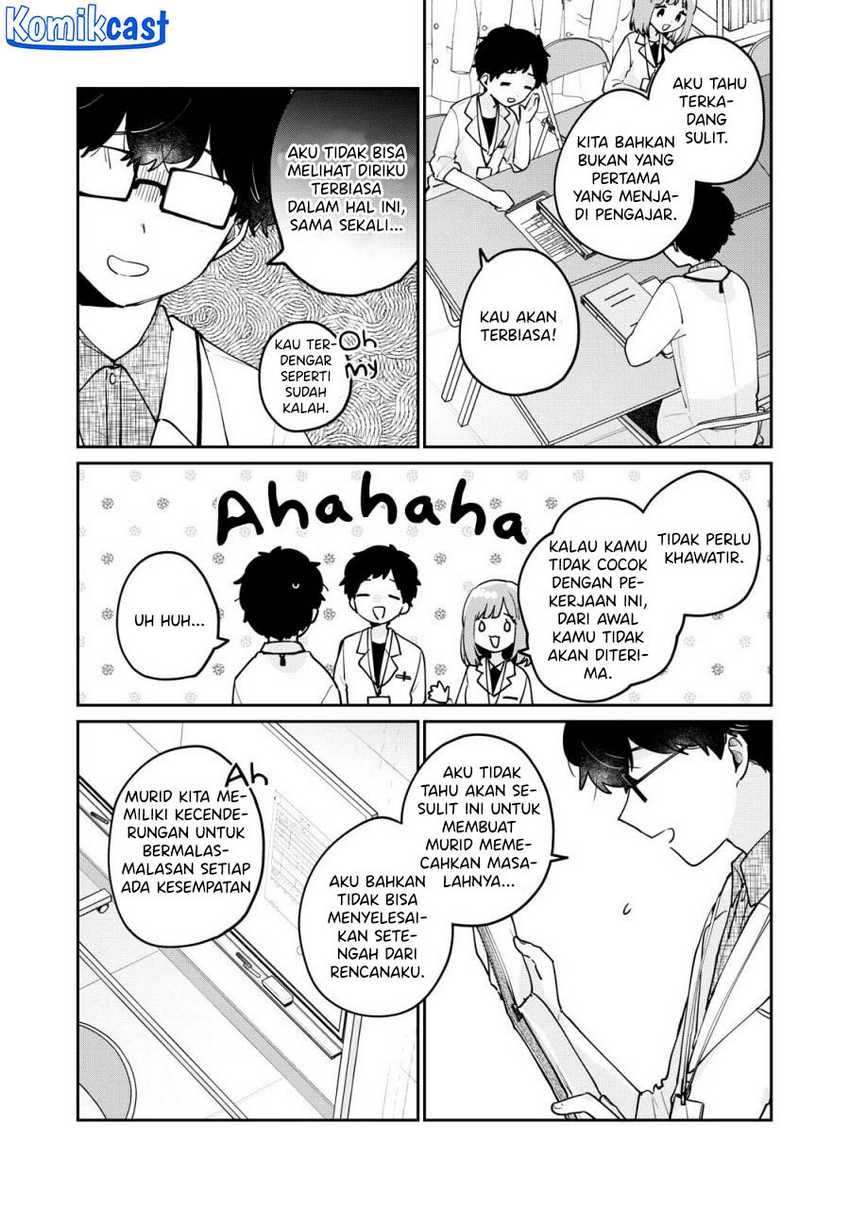 It’s Not Meguro-san’s First Time Bab 70 halaman 7