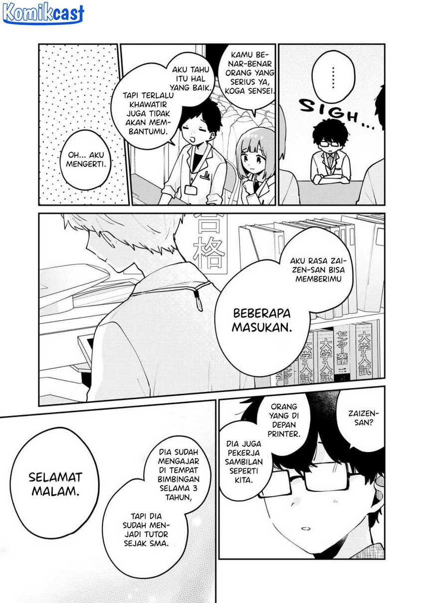 It’s Not Meguro-san’s First Time Bab 70 halaman 8