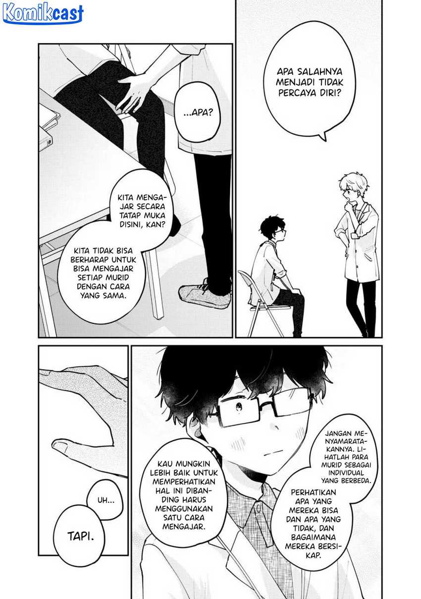 It’s Not Meguro-san’s First Time Bab 70 halaman 10