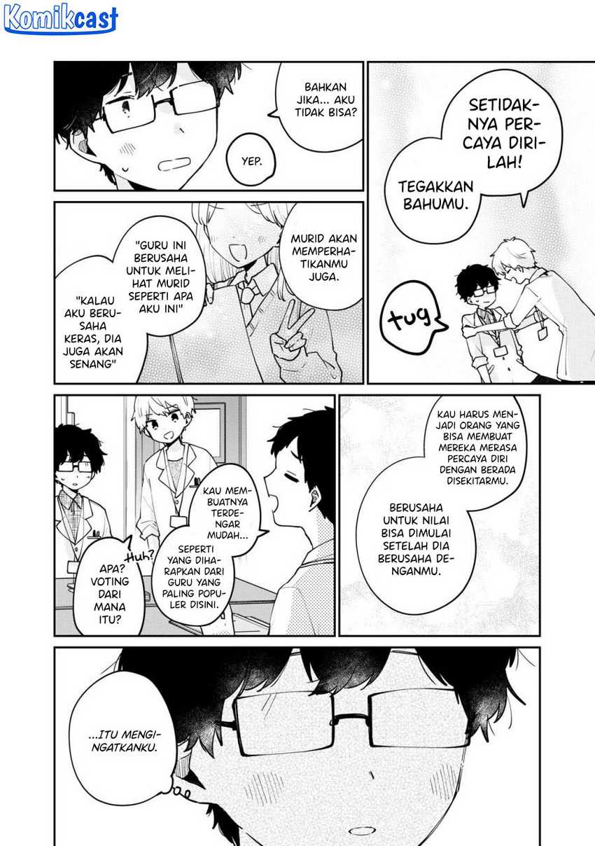 It’s Not Meguro-san’s First Time Bab 70 halaman 11