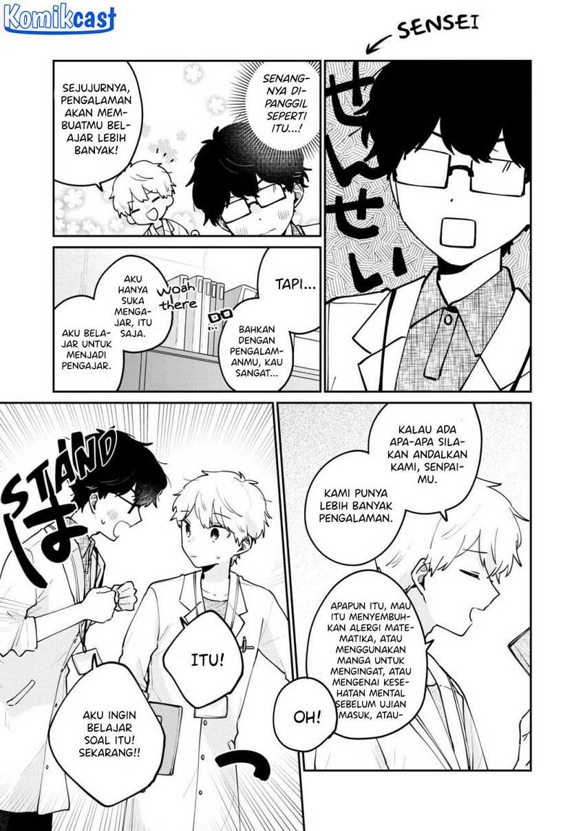 It’s Not Meguro-san’s First Time Bab 70 halaman 14