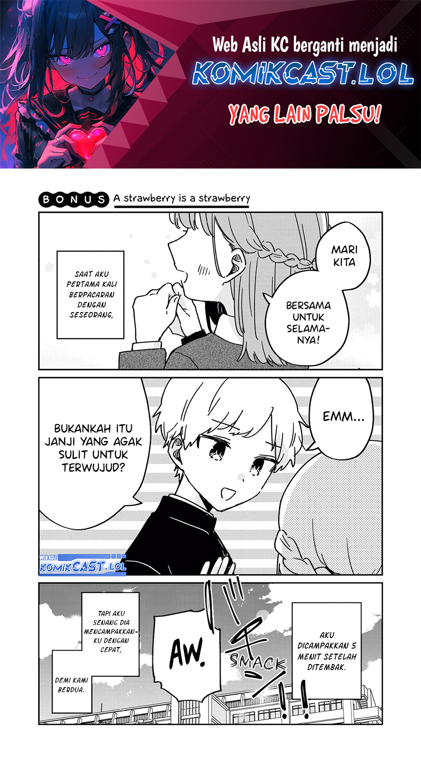 It’s Not Meguro-san’s First Time chapter 71.5 halaman 2