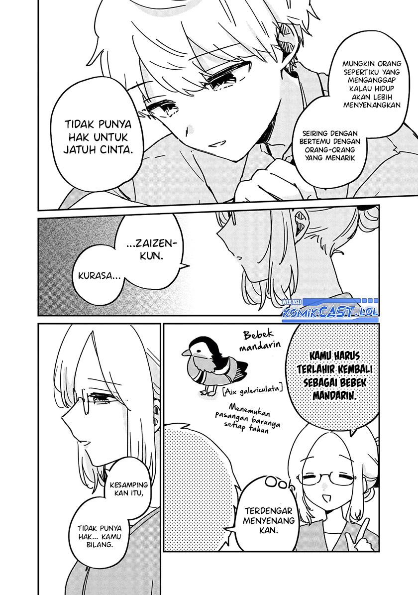 It’s Not Meguro-san’s First Time chapter 71.5 halaman 11