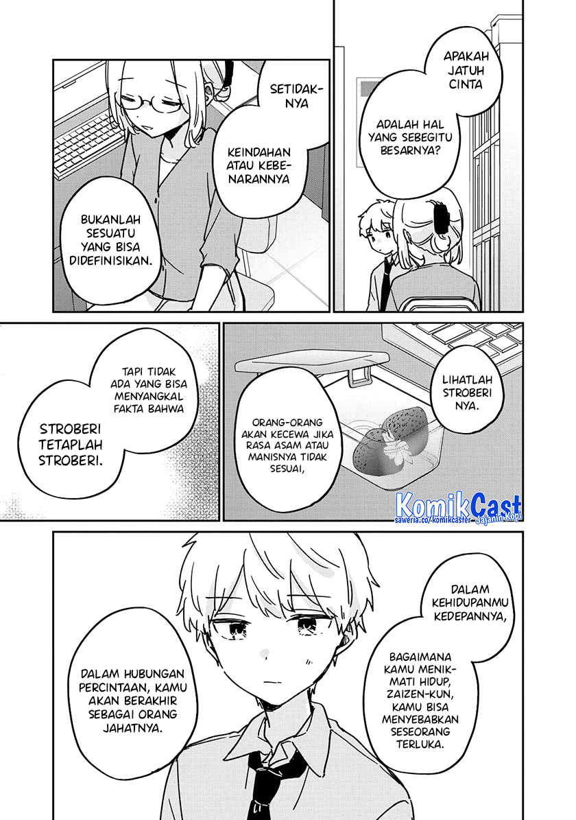 It’s Not Meguro-san’s First Time chapter 71.5 halaman 12